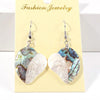 Pair of Natural Handmade Cross Abalone Shell Silver Hook Dangle Earrings